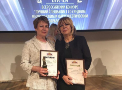 Волгоградские врач-онколог, неонатолог и акушерка стали лучшими в стране