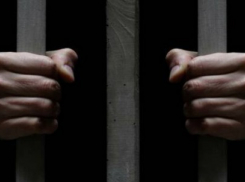 Волгоградский председатель совета профсоюзов получил  9 лет за кражу 200 миллионов