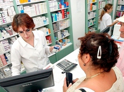 Волгоградцы могут пожаловаться на дорогие лекарства по «горячей линии»