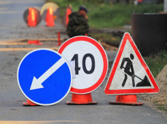 В центре Волгограда перекроют движение на улице Пархоменко