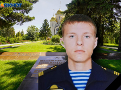 Командир боевой машины Алексей Цыбин из Урюпинска погиб на Украине