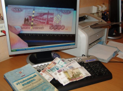 Дело фальшивомонетчиков из Камышина передано в суд