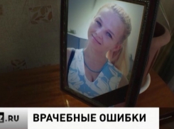 Историю погибшей роженицы Елены Мачкалян показал федеральный канал
