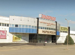 Крупный торговый центр продают в Волгограде за 403 миллиона