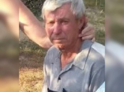 Найден в больнице исчезнувший пенсионер с большим родимым пятном на руке в Волгограде