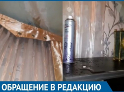 Наша крыша скоро рухнет, - многодетная мать об аварийном доме на юге Волгограда