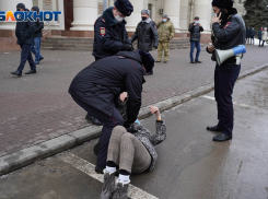 Суд оштрафовал 19 человек за участие в несанкционированной акции 