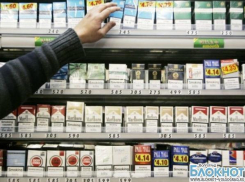 Волгоградцы смогут покупать сигареты только в магазинах