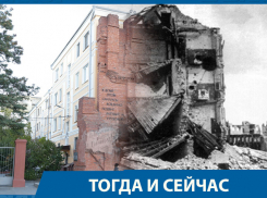 Тогда и сейчас: когда-то в этом доме из последних сил насмерть стояли воины генерала Родимцева