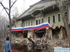 Под Волгоградом вновь сносят дебаркадер