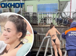 Хрупкую брюнетку достали из ледяной воды спасатели в Волгограде