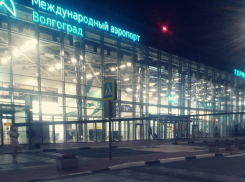 «Развернули в районе Иловли»: волгоградцы о перелете из Москвы при «закрытии неба»