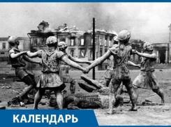 Календарь: 3 декабря 1941 года – Сталинград на пороге эпидемии тифа