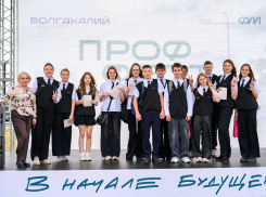 «ПрофФест-2026»: ЕвроХим-ВолгаКалий открыл мир новых профессий