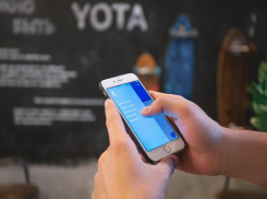 Yota добавила “Транспорт” к безлимитным приложениям