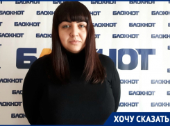 Легла лечить камни в почках, а умерла от заражения крови: дети волгоградки требуют наказать виновных