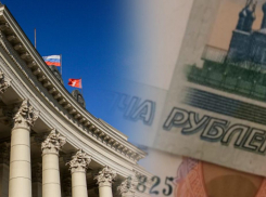 С рекордными тратами на волгоградских чиновников: где на юге России сверстали самый дефицитный бюджет 
