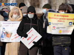 Сторонники волгоградского времени собрали половину подписей, требуемых для повторного референдума