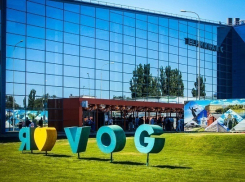 Терминал В в аэропорте Волгограда пассажиры больше не увидят