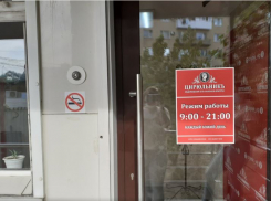 Парикмахерскую «ЦирюльникЪ» оштрафовали за плохую дезинфекцию инструментов