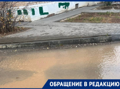 Грандиозный прорыв снова оставил волгоградцев без воды