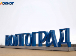 Волгоградец наглядно объяснил, почему не жалко уезжать из города-героя