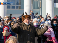 «Народное собрание»: как волгоградцам весело провести 23 января