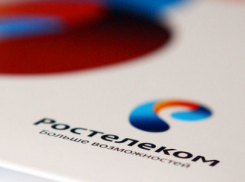 Первая тысяча организаций ЮФО используют мобильную связь от «Ростелекома»