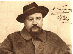 Новость о пожаре с опозданием в 119 лет: как Александр Куприн любовался грандиозным «Царицынским пожарищем» 