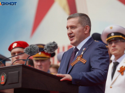 Недвижимость в Москве и на Алтае, 25 млн на счетах: ЦИК озвучил доходы губернатора Бочарова