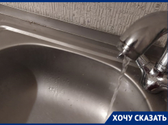 «Уже не знаю, куда идти», – волгоградка полгода живет без горячей воды и месяц – без холодной