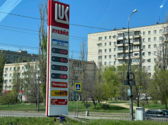 Волгоградский бизнесмен предложил резко снизить цену на бензин для спасения экономики