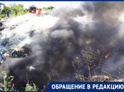Дачники СНТ «Мичуринец» в Волгограде просят администрацию ликвидировать опасный мусорный полигон