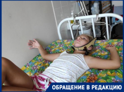  Из санатория в Волгограде 8-летнюю девочку вернули родителям с вывихом шеи и гематомой