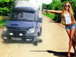 Где в Волгограде найти недорогого и качественного грузоперевозчика 