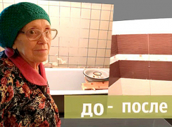 Цветы сакуры распустились в ванной пенсионерки, пережившей ВОВ 