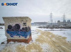 Стали известны подробности гибели 24-летнего волгоградца, который разбился на Мамаевом кургане