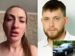 Пропавшего строителя ищут в Волгоградской области: жена записала видеообращение 