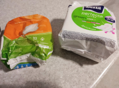 Волгоградка рассказала о приключениях с поиском гигиенических прокладок в Москве