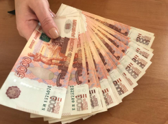 В Волгоградской области уроженцу другой страны за посредничество в даче взятки грозит до 10 лет колонии
