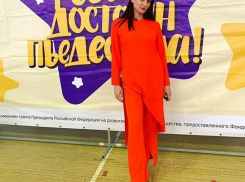 Елену Исинбаеву удивили подготовленные дети в Саратове  