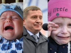 «Пособие на детей получат меньше семей из-за сниженного Андреем Бочаровым прожиточного минимума», - активист