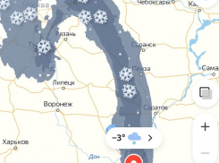 «Туча-сосиска» от Москвы до Турции: как долго будет идти снегопад в Волгограде