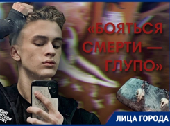«Мне с мертвыми комфортнее»: 16-летний таксидермист из Волгограда создает уникальные украшения из костей ежей и кошек