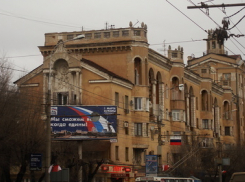 В Ворошиловском районе Волгограда произошла третья авария на теплотрассе