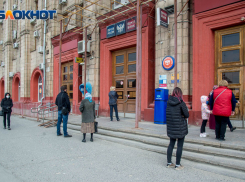 Волгоградки часто выбирают гибкий график вместо высокой зарплаты