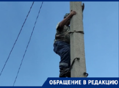 Волгоградские дачники заставили председателя СНТ заплатить за отключение света