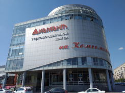 «Диамант на Комсомольской» в Волгограде снова выставили на продажу