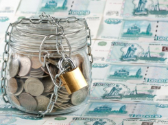 Под Волгоградом депутата осудят за растрату бюджетных средств