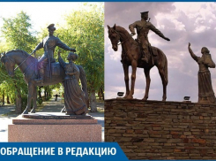 Плагиат на памятник своей работы обнаружил волгоградский скульптор в Ростовской области